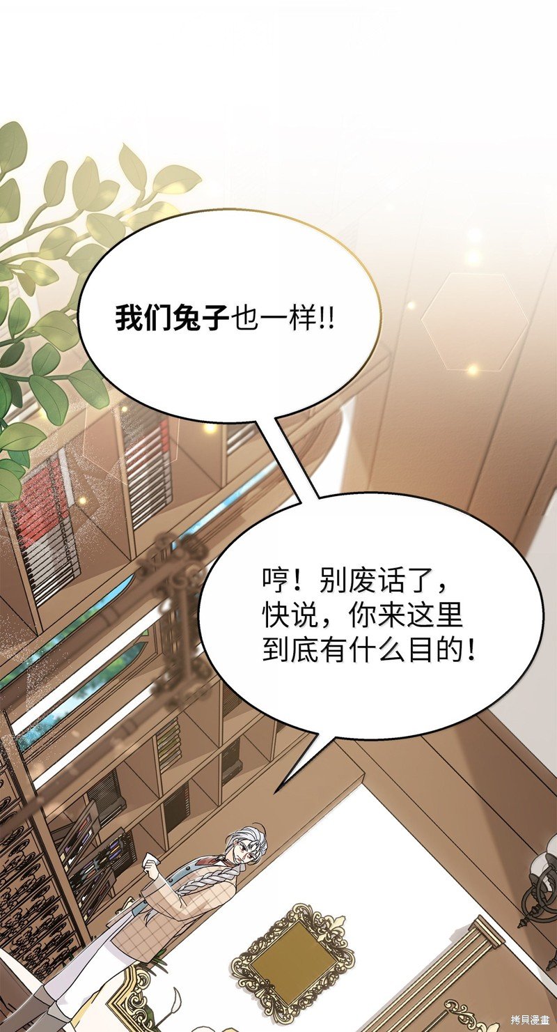 第137话