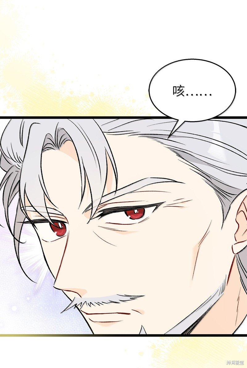 第137话
