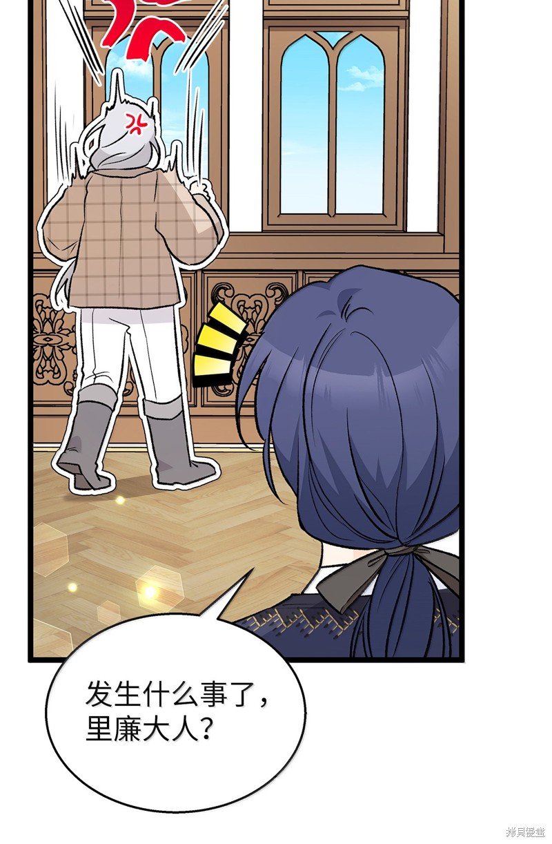 第137话