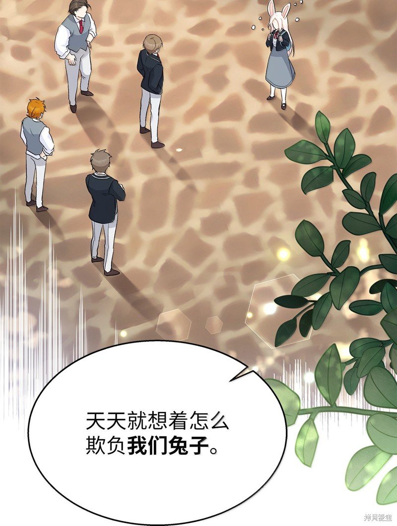 第137话