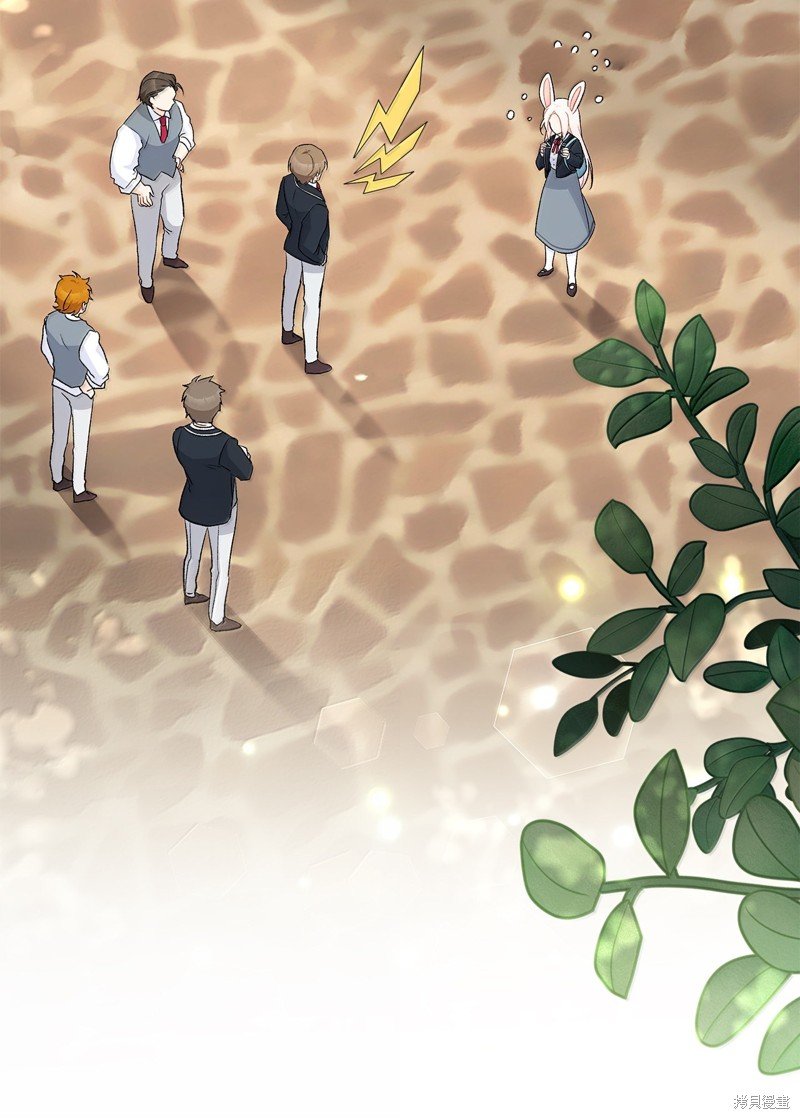 第138话