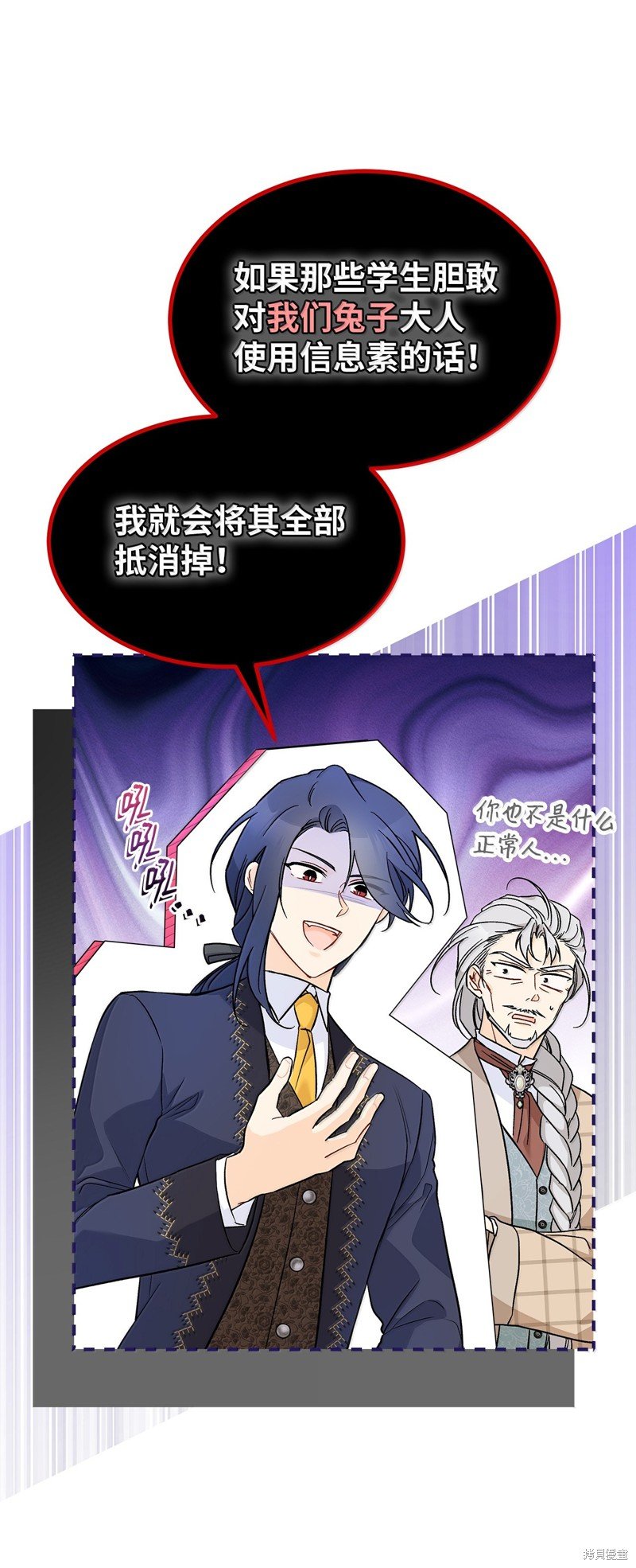 第138话