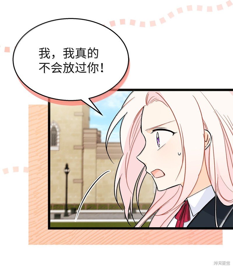 第138话