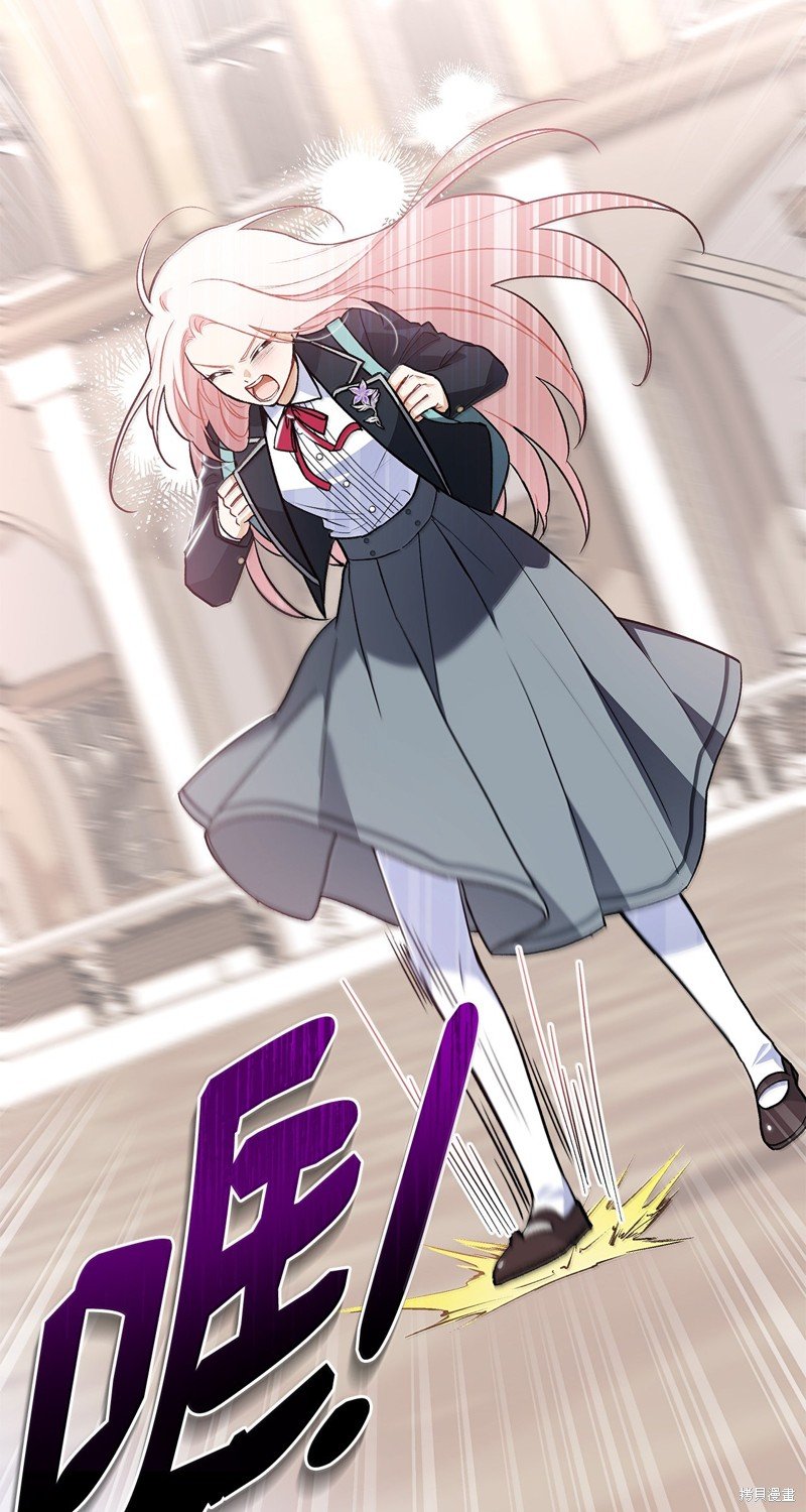 第138话