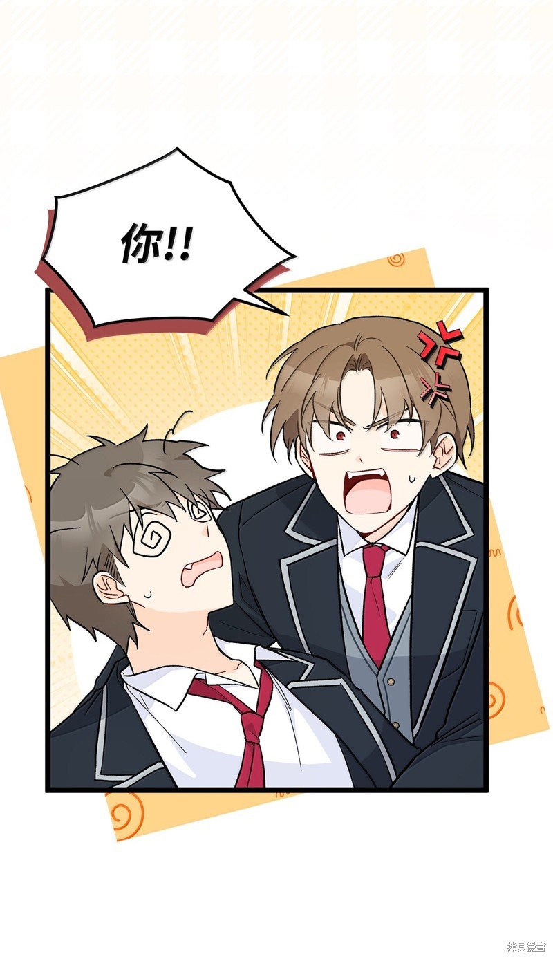 第138话