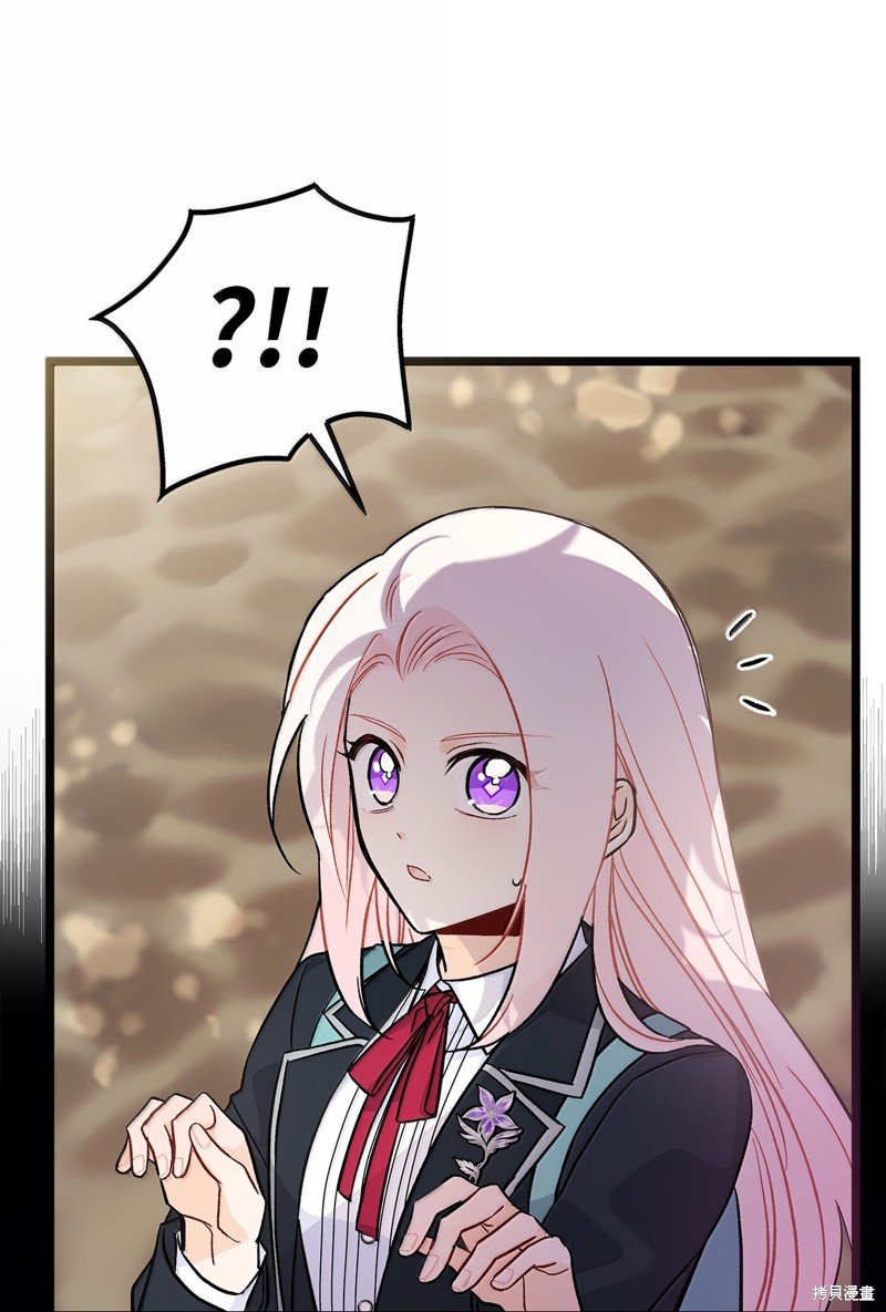 第138话