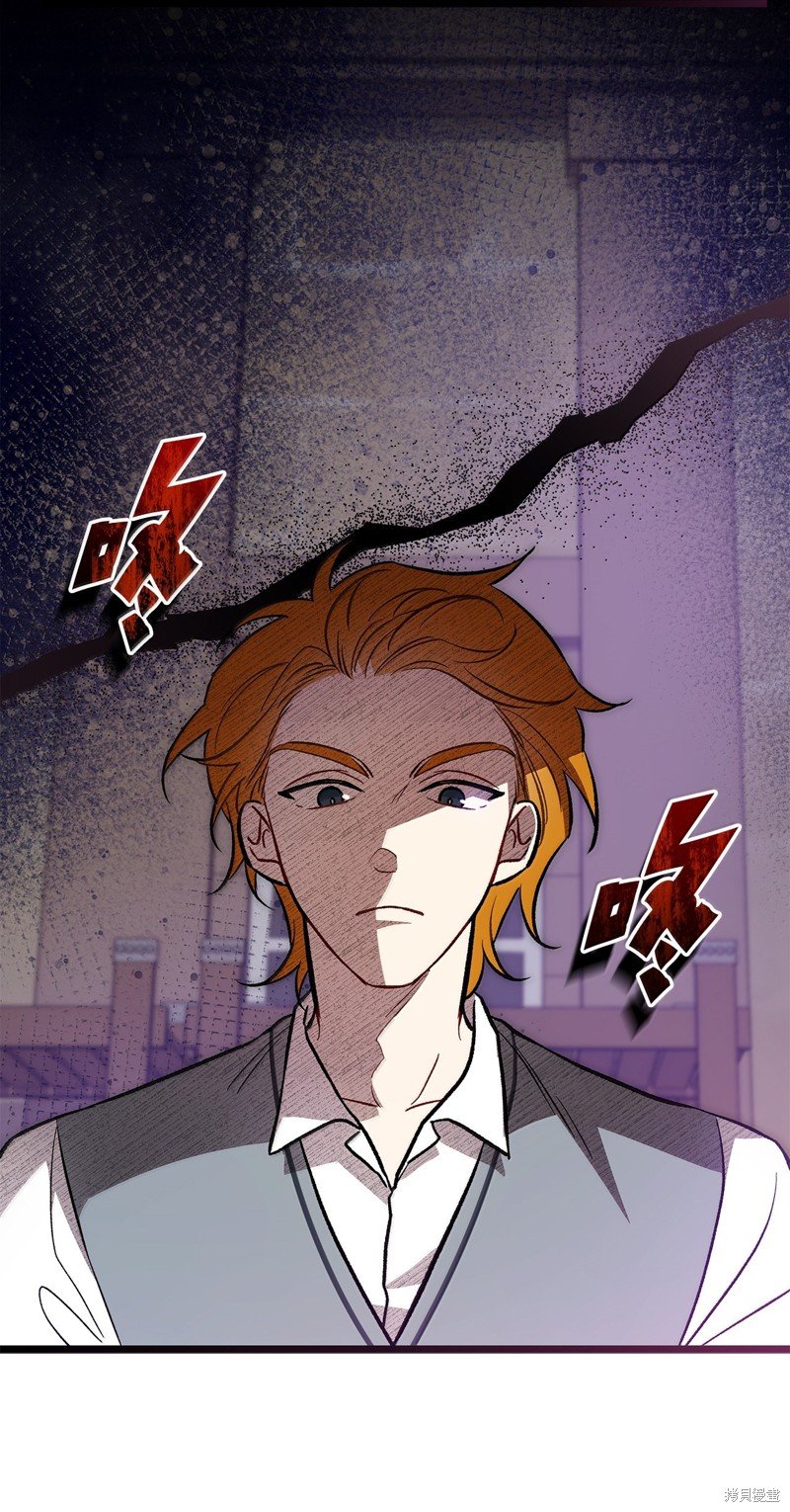 第138话