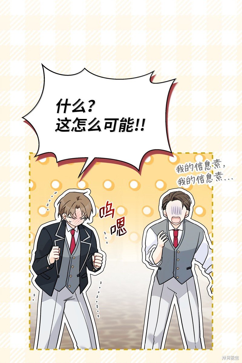 第138话