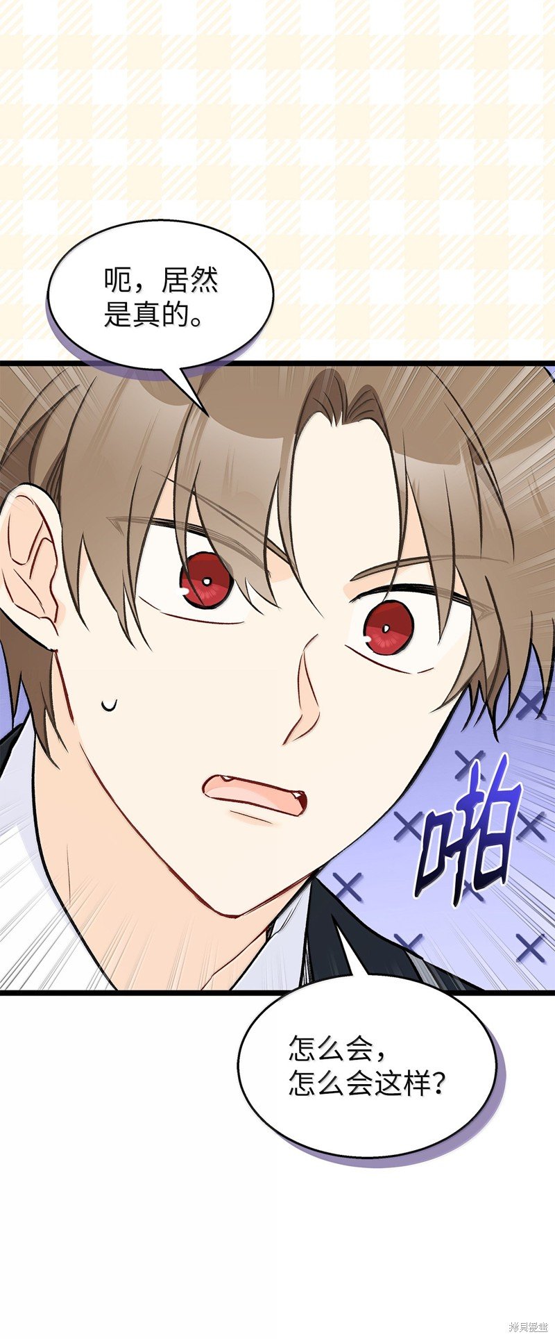 第138话