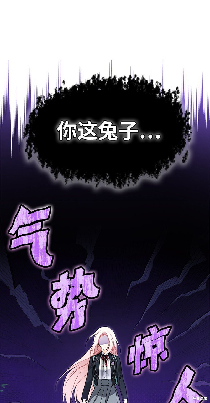 第138话