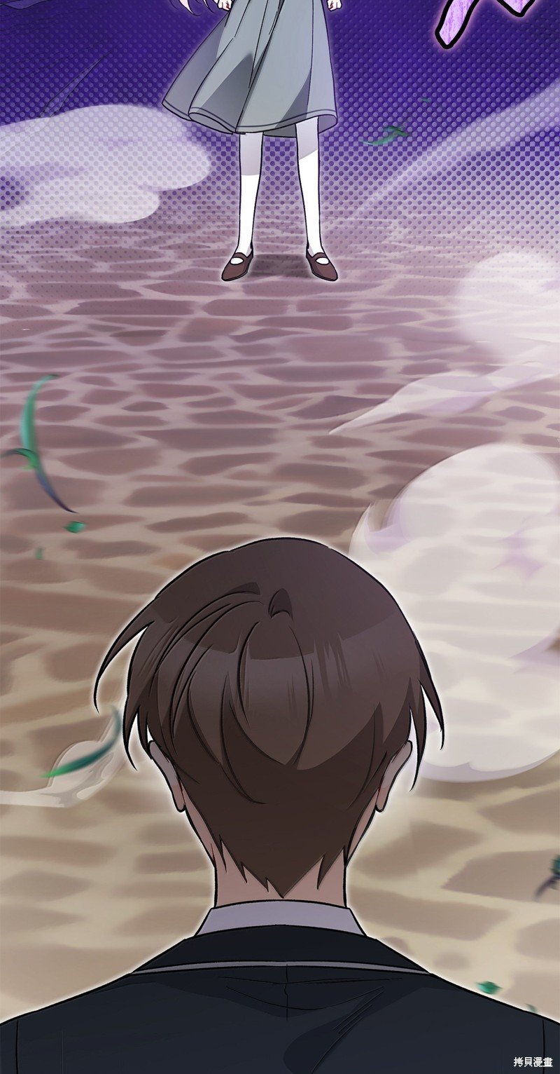 第138话