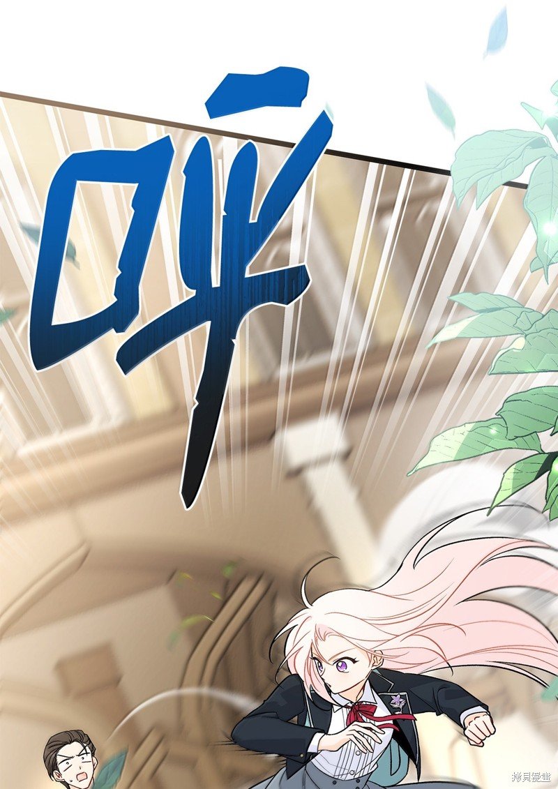 第138话