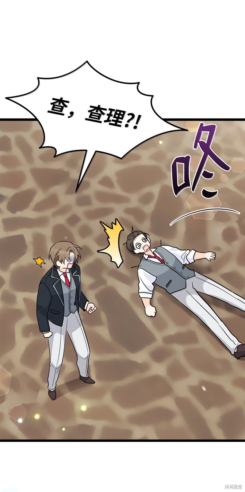 第138话