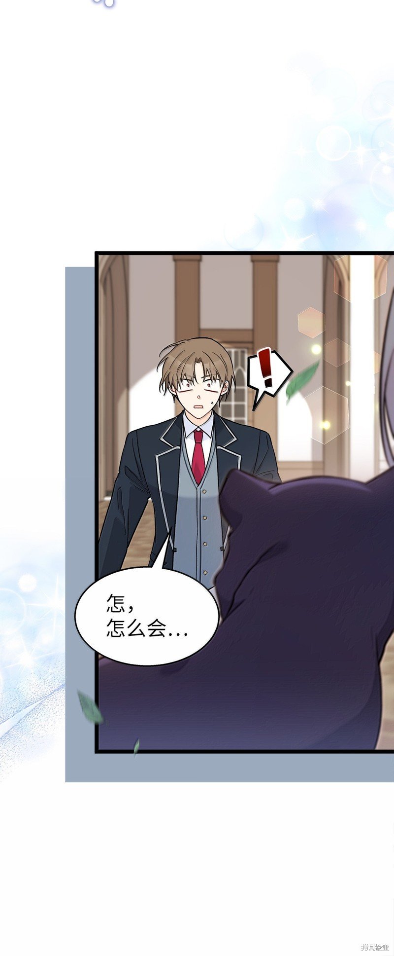 第138话