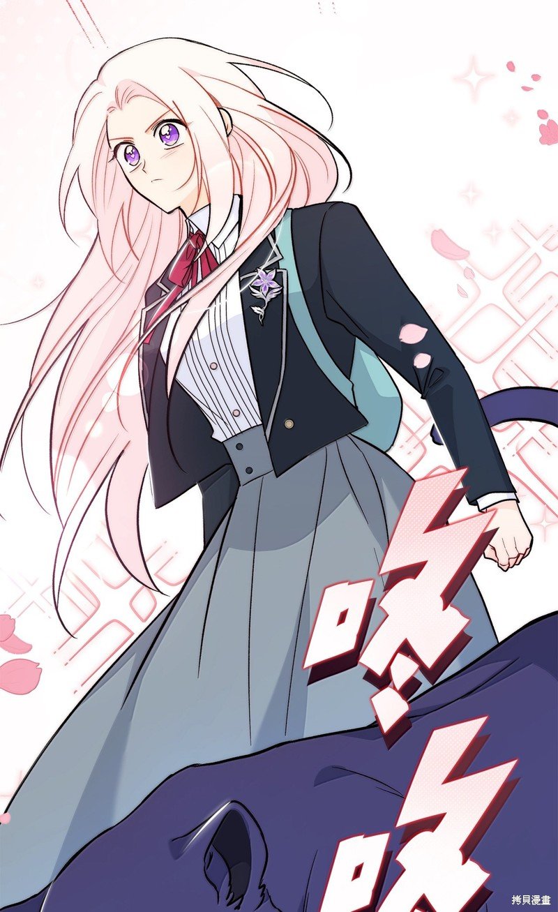 第138话
