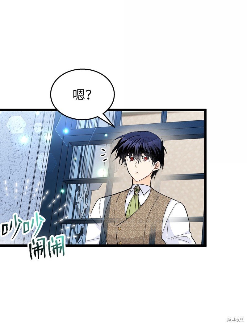 第138话