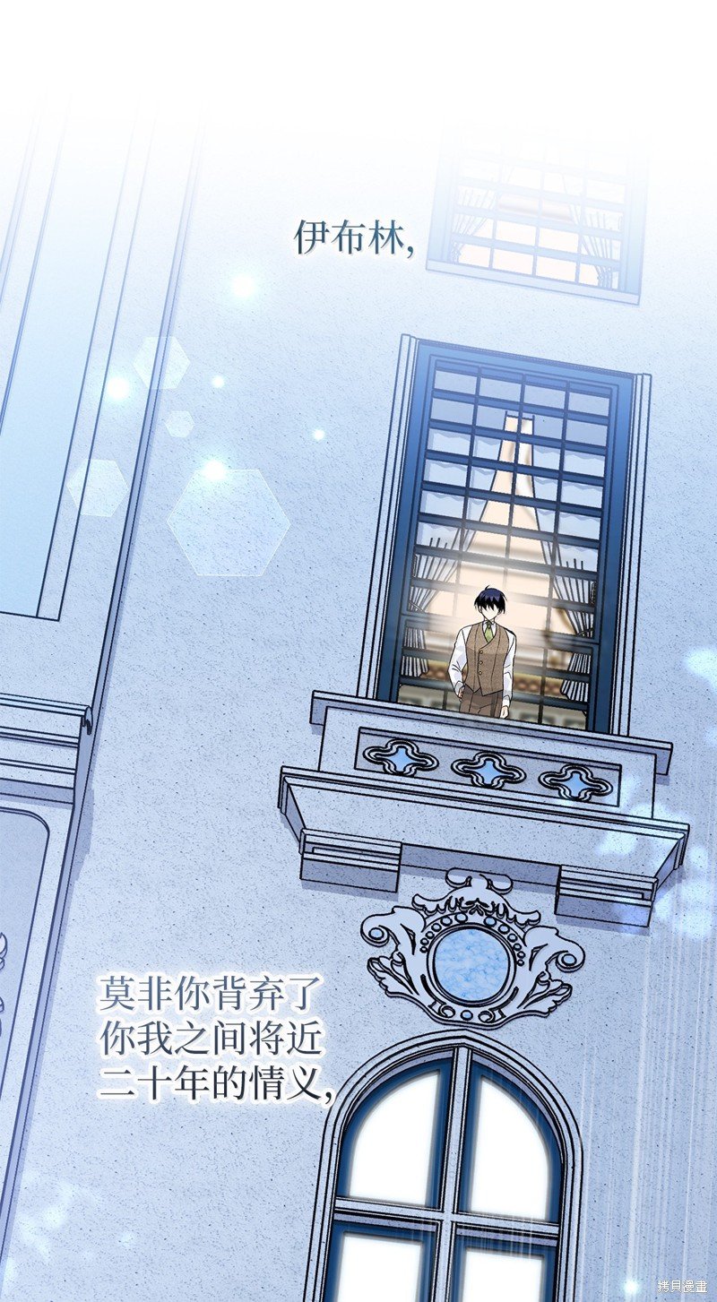 第138话