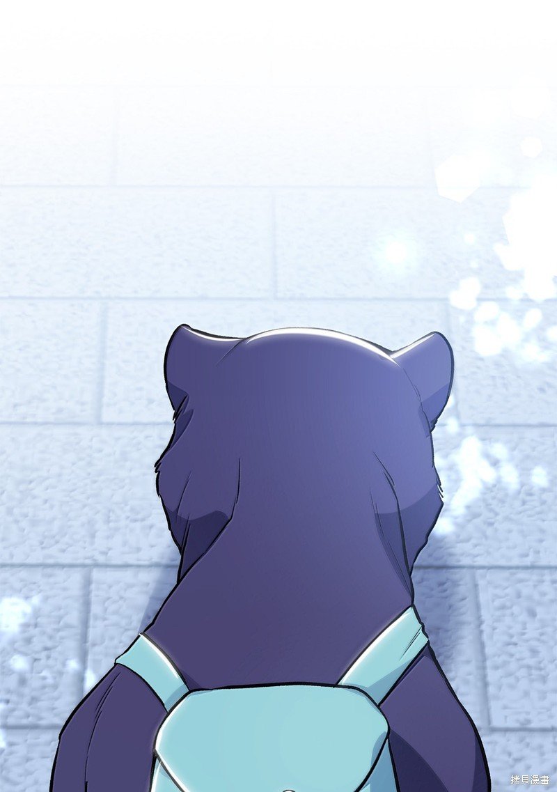 第138话