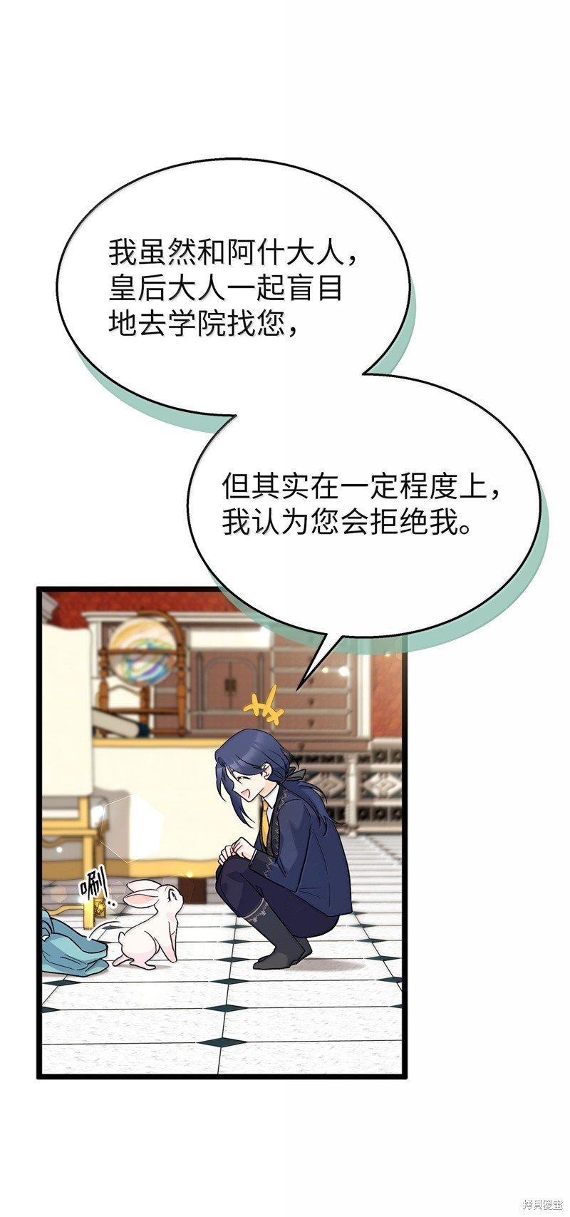 第139话