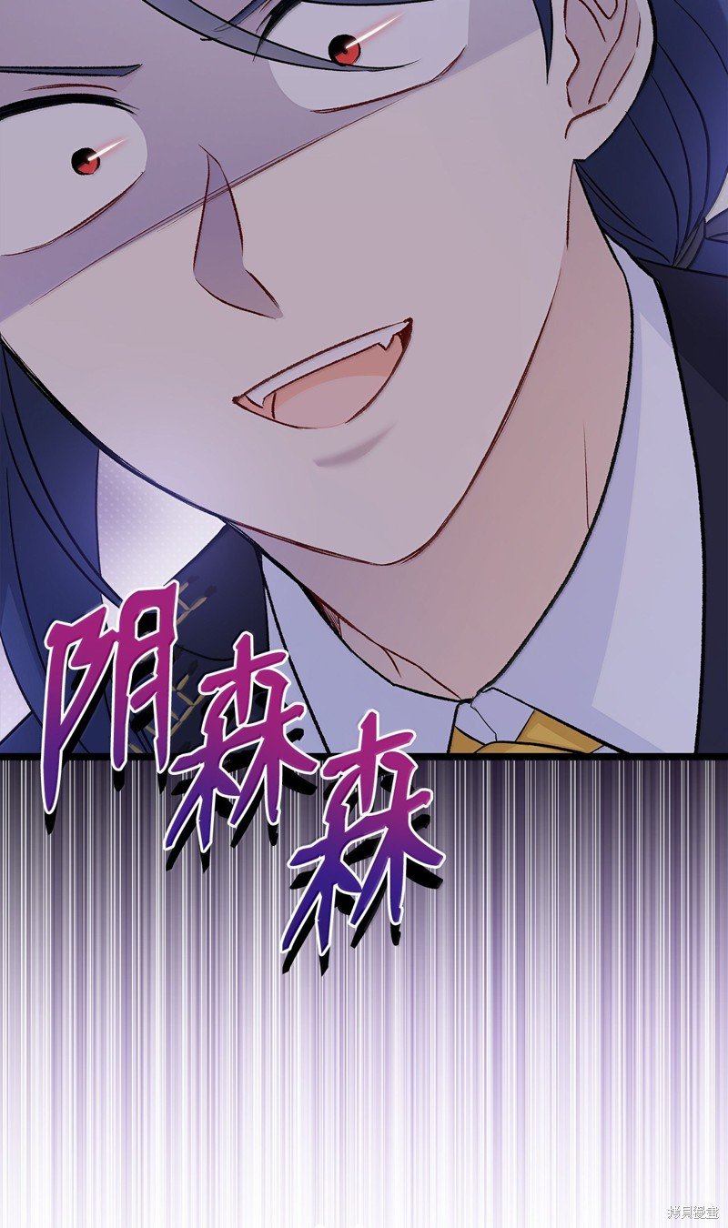 第139话