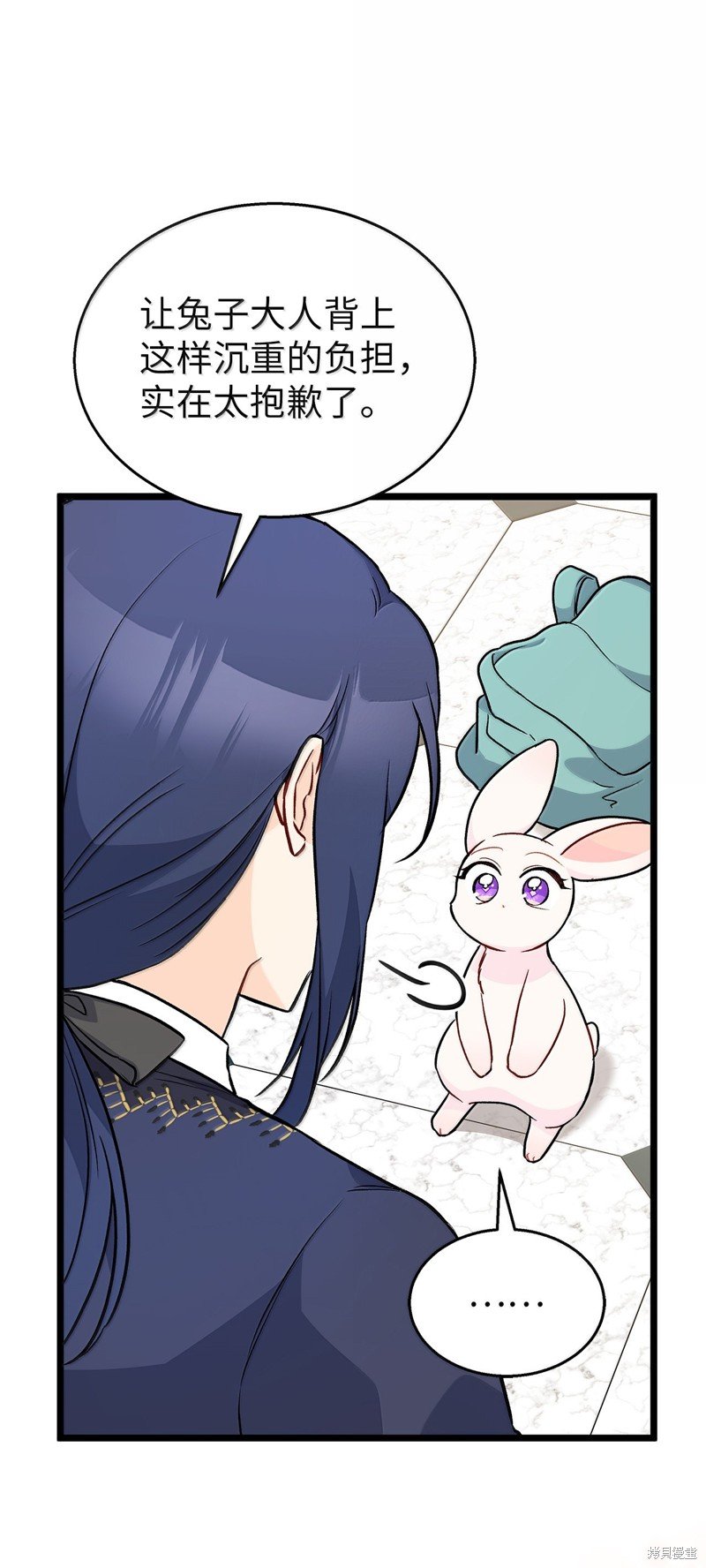 第139话