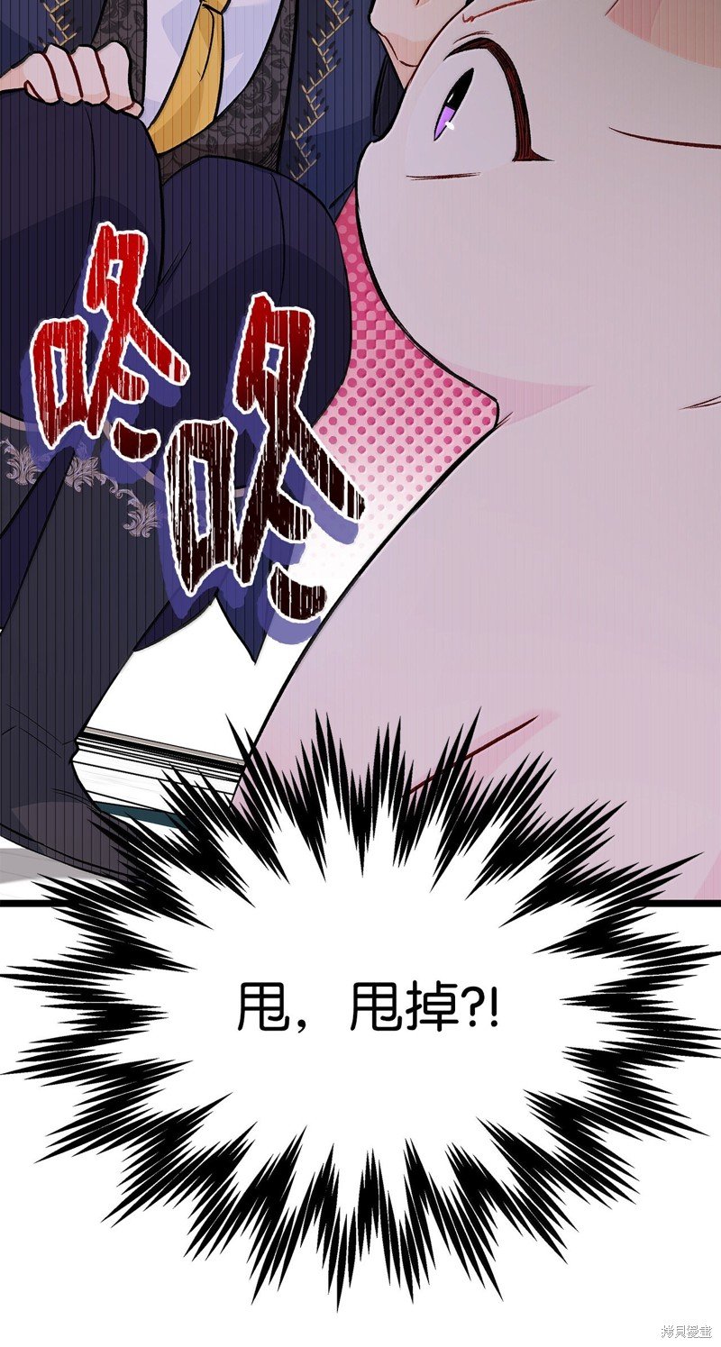 第139话