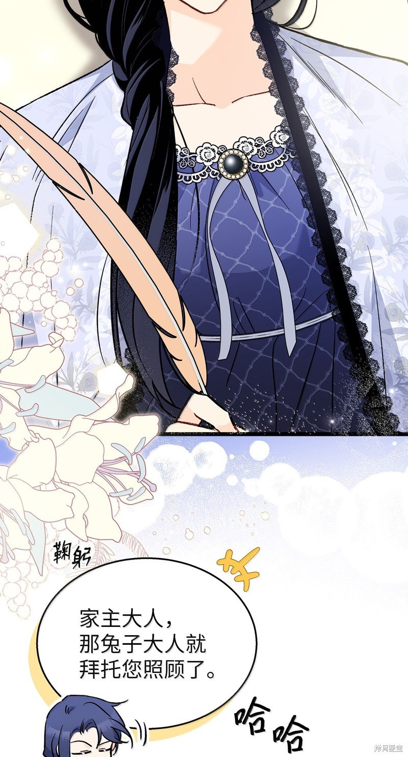 第139话