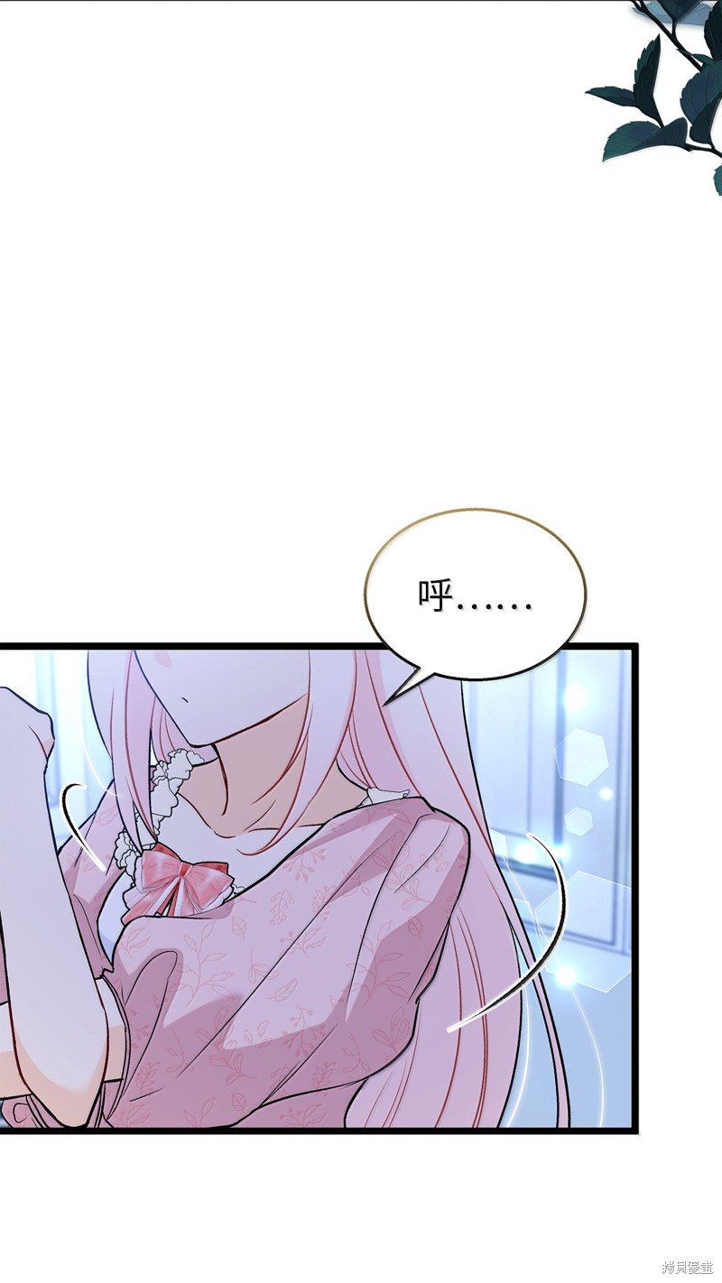 第139话
