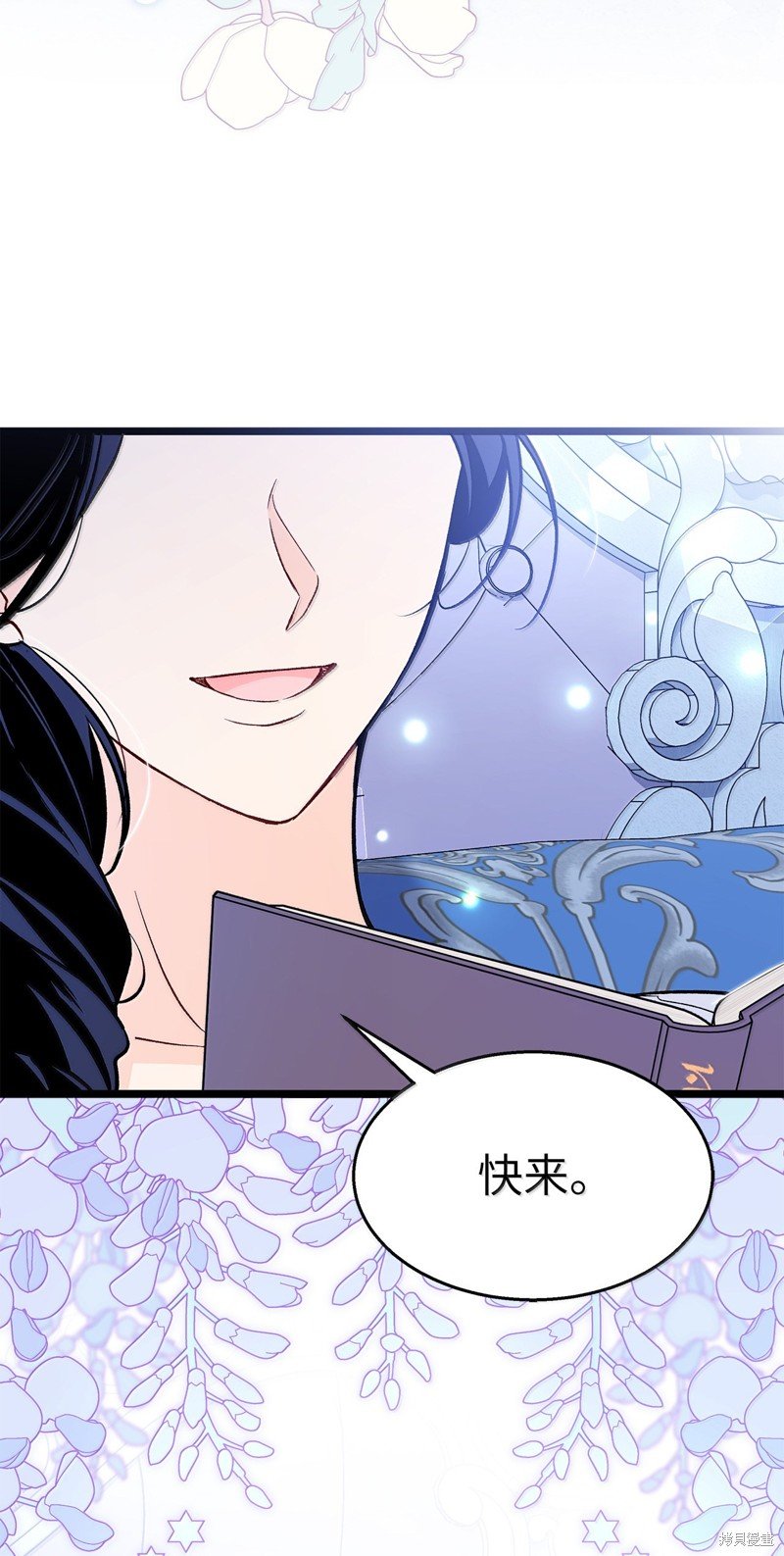 第139话