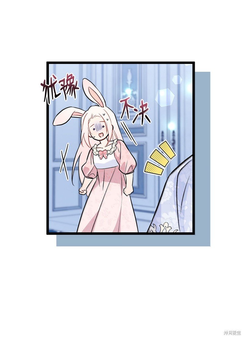 第139话