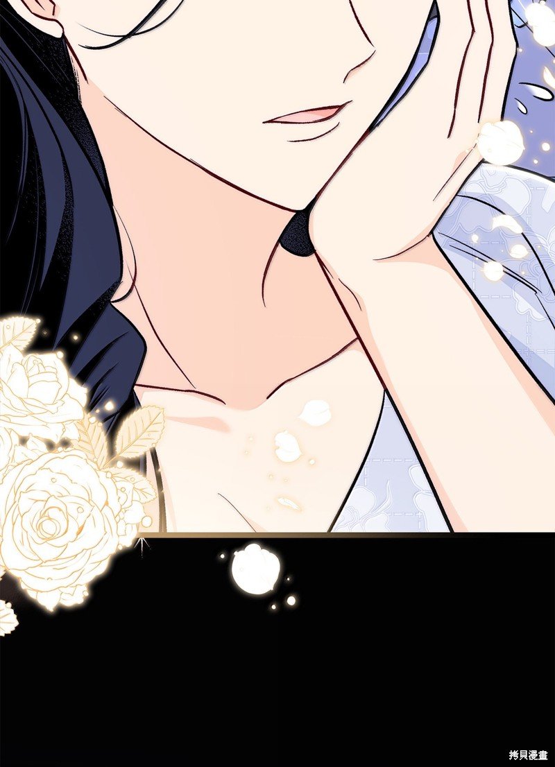 第139话