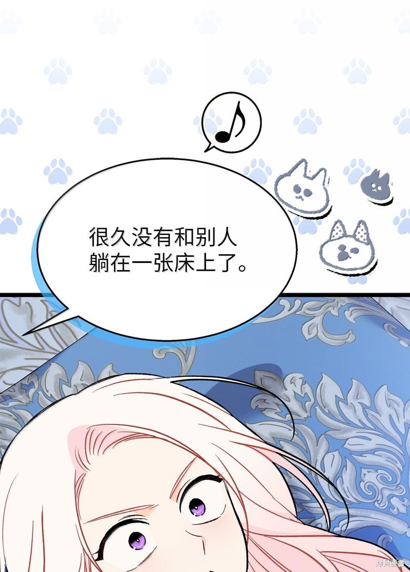 第139话