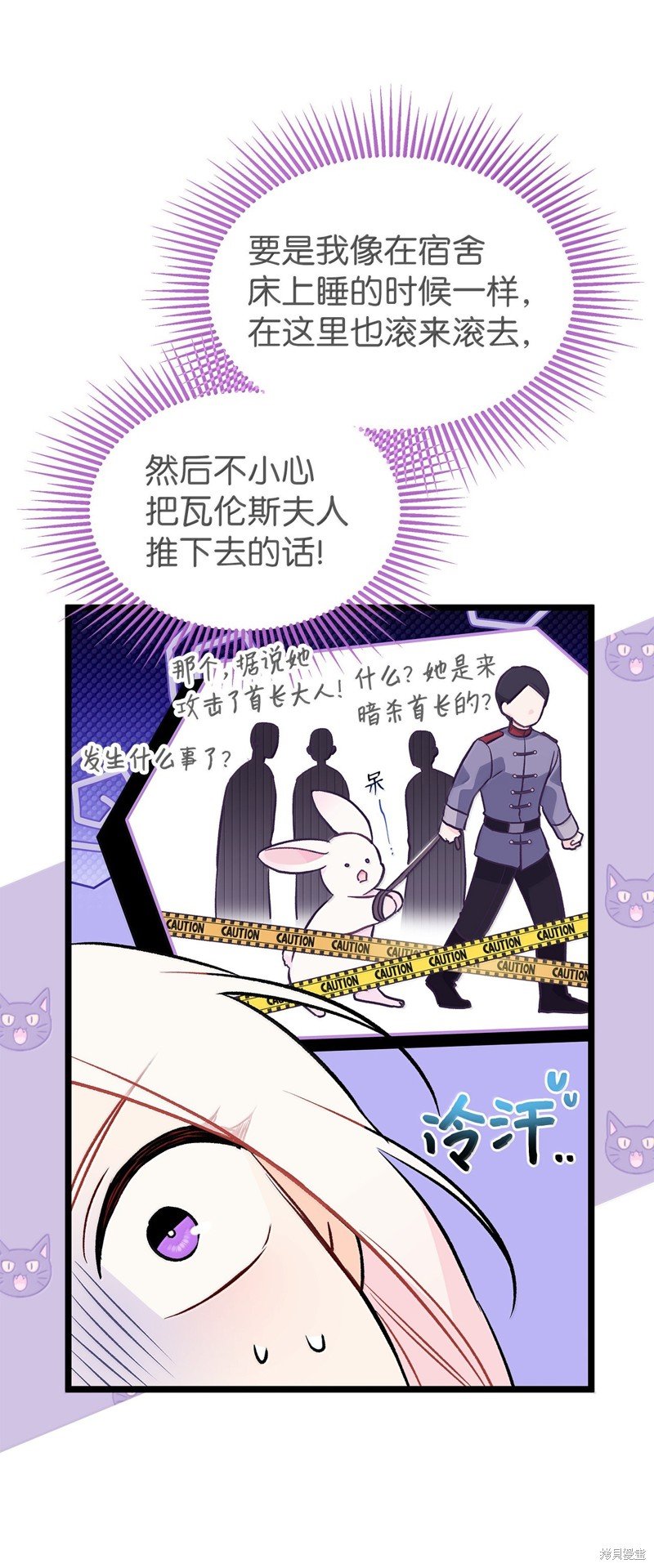 第139话