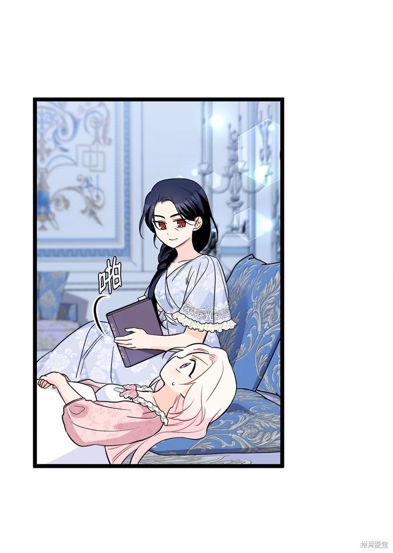 第139话