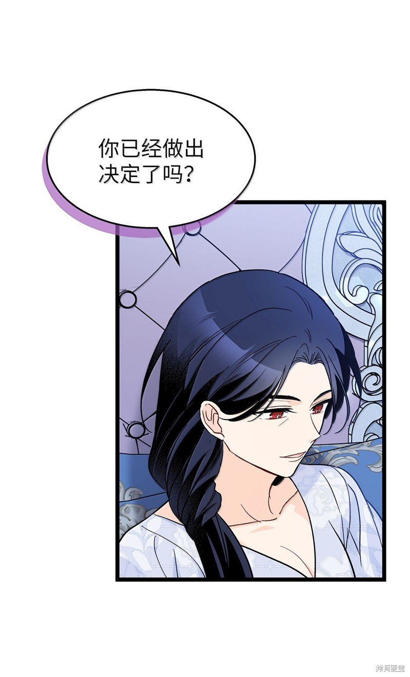 第139话