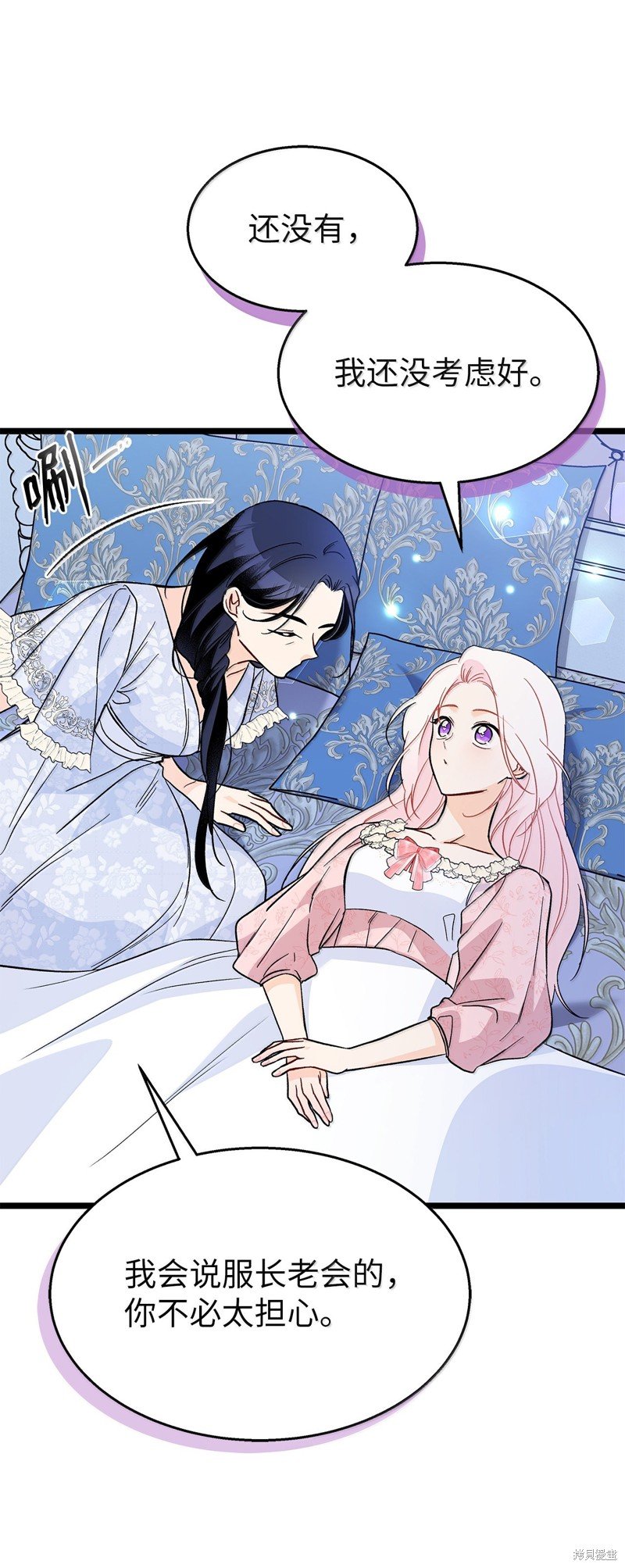 第139话