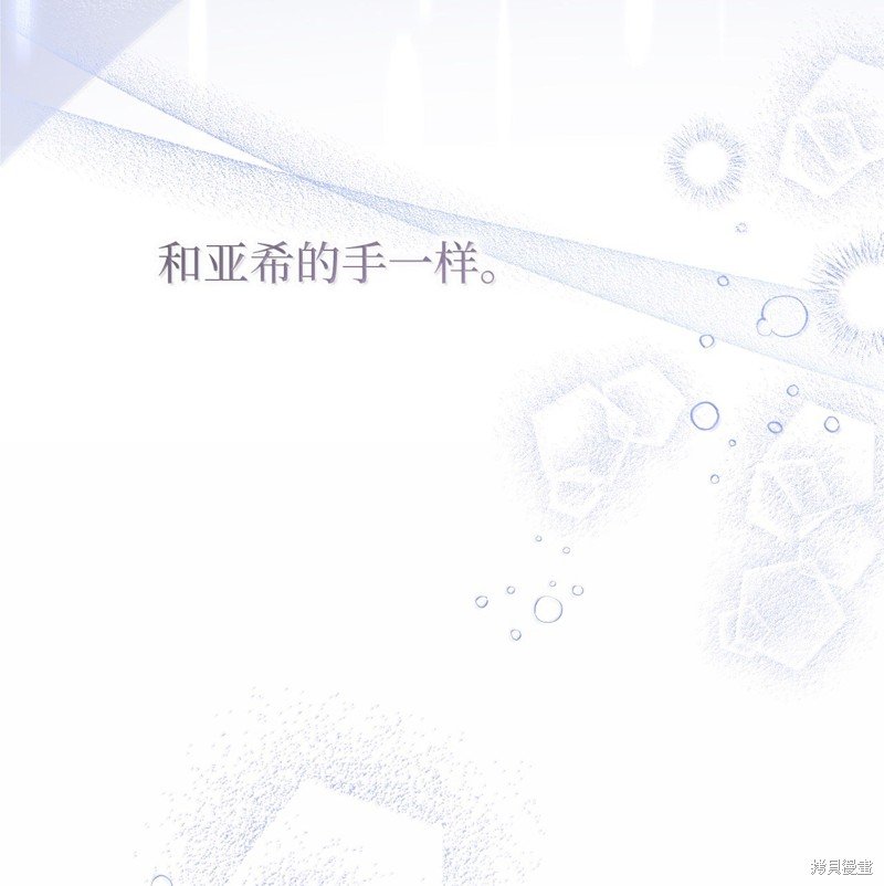 第139话