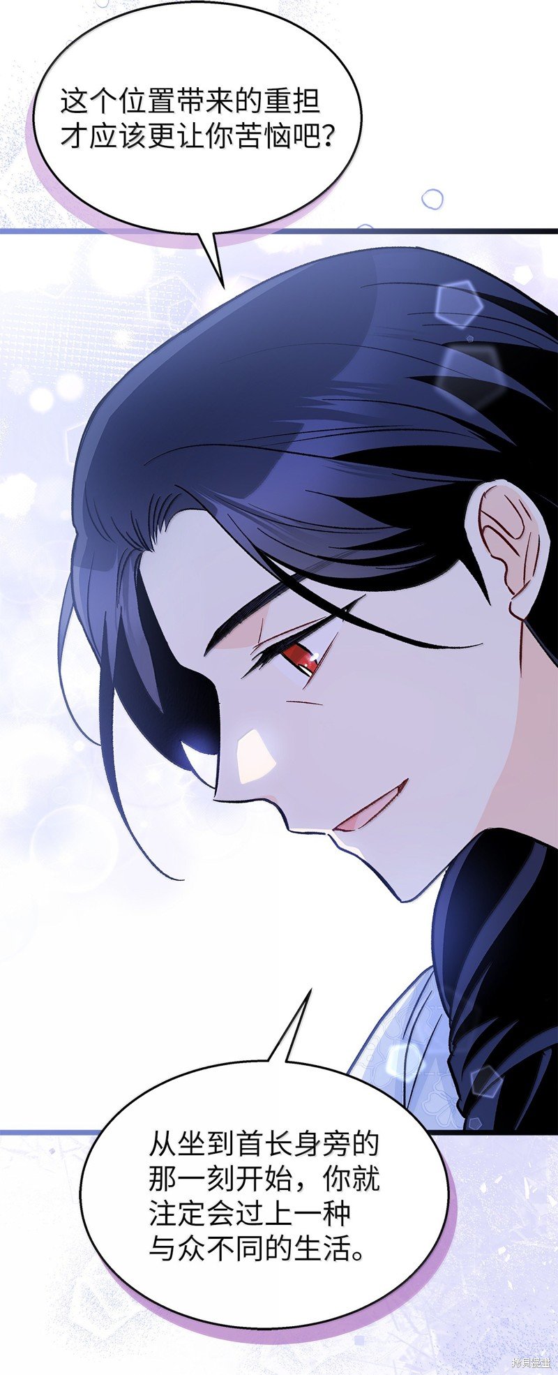 第139话