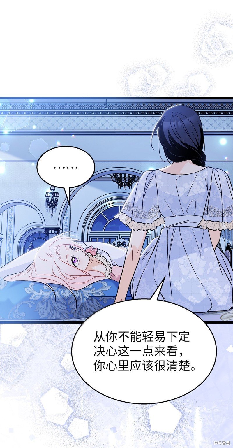 第139话