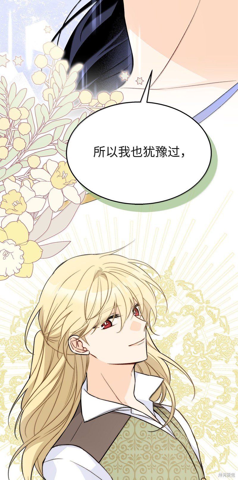 第139话