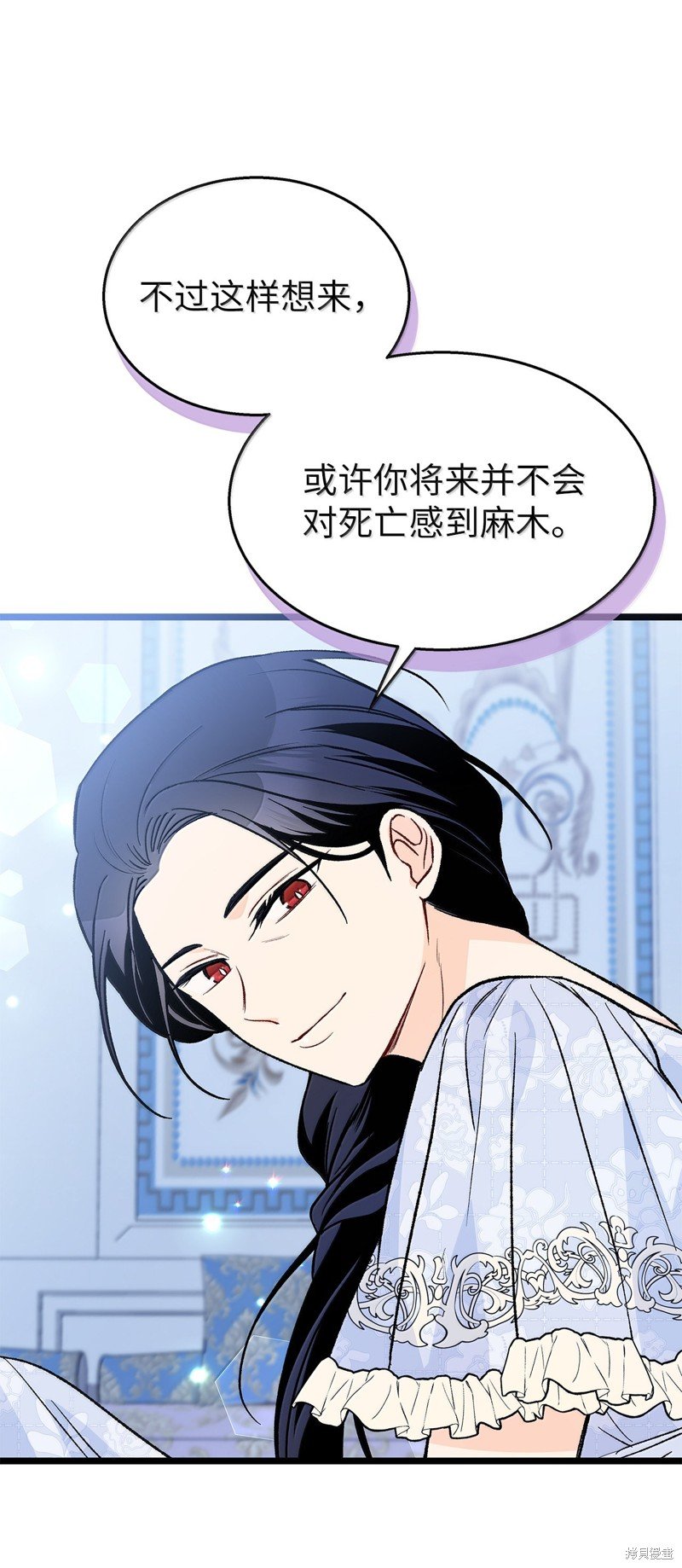 第139话