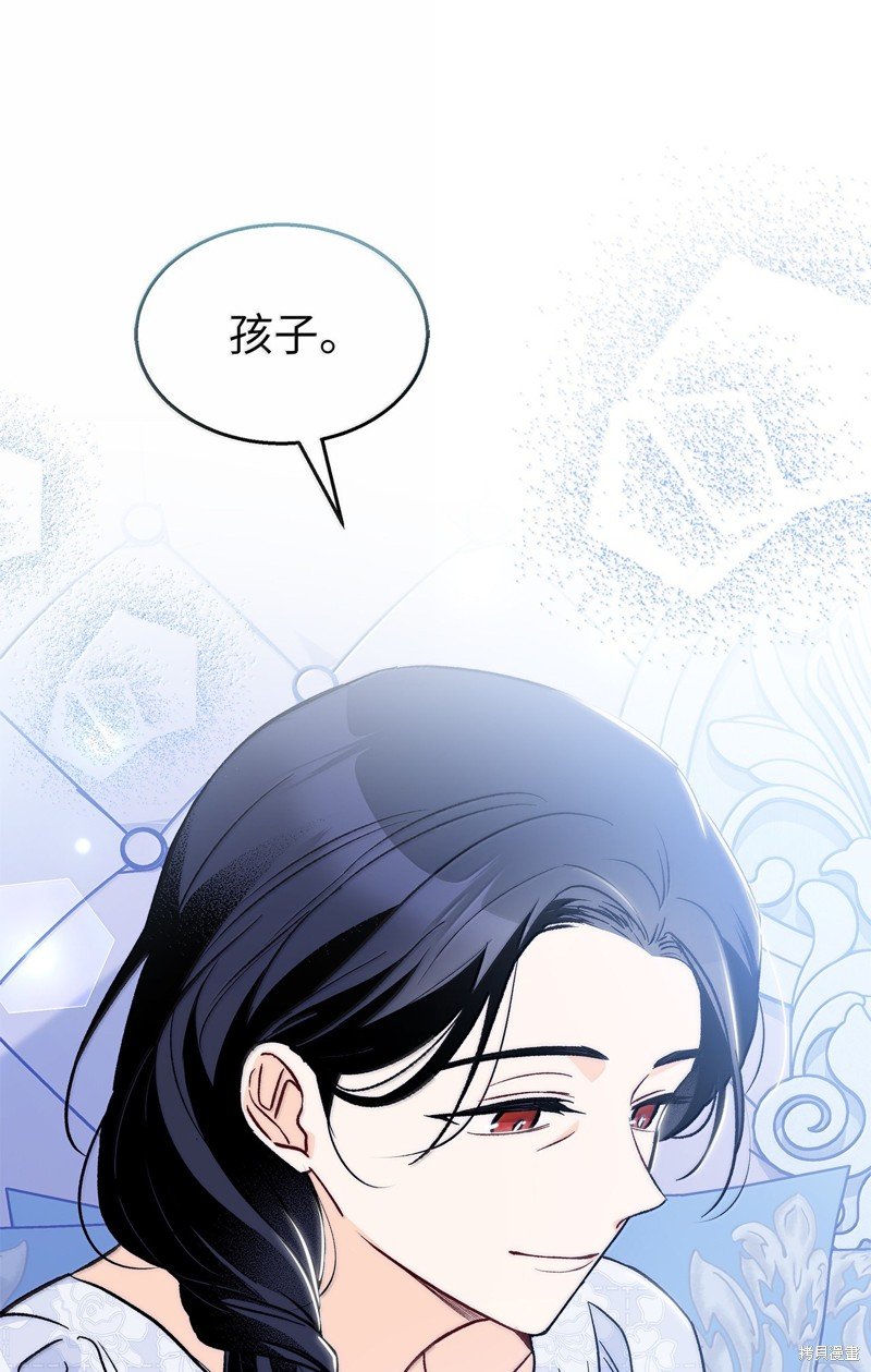 第139话
