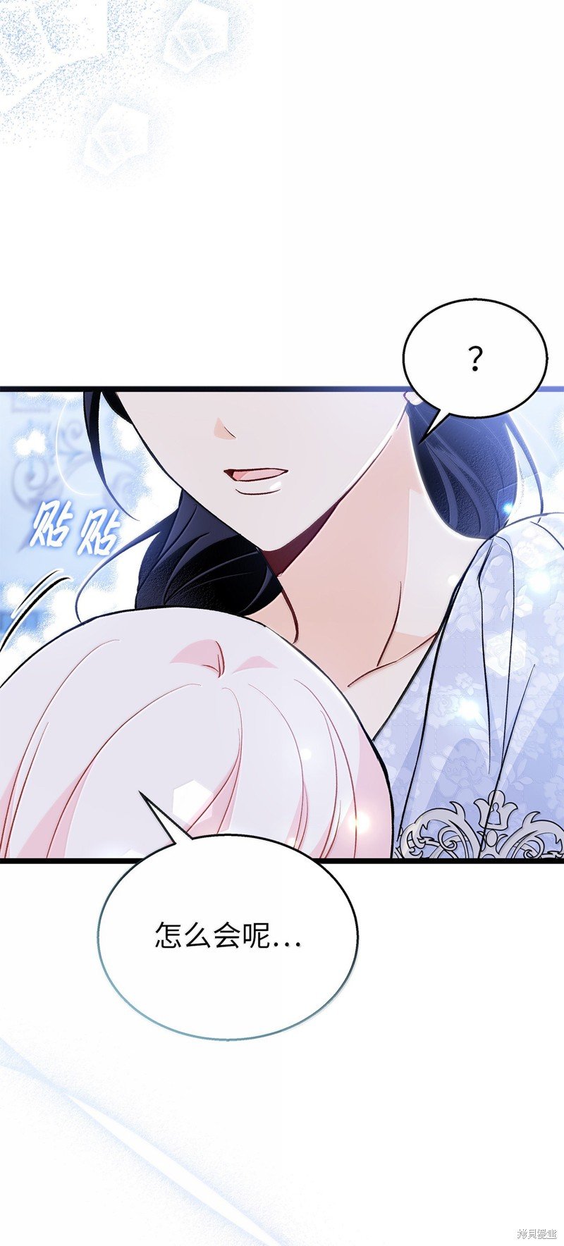 第139话