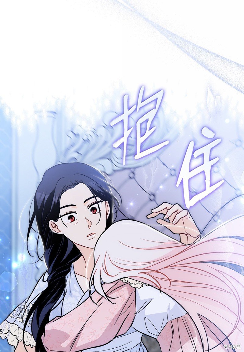 第139话