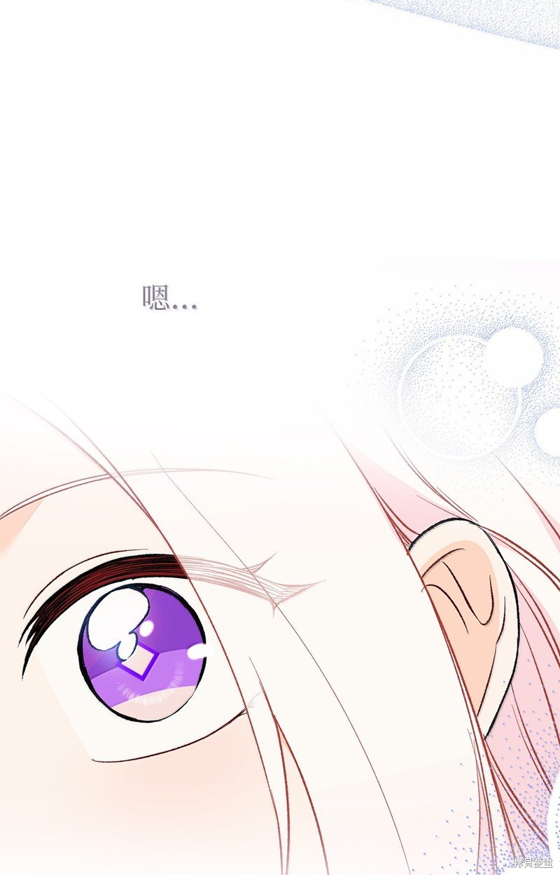 第139话