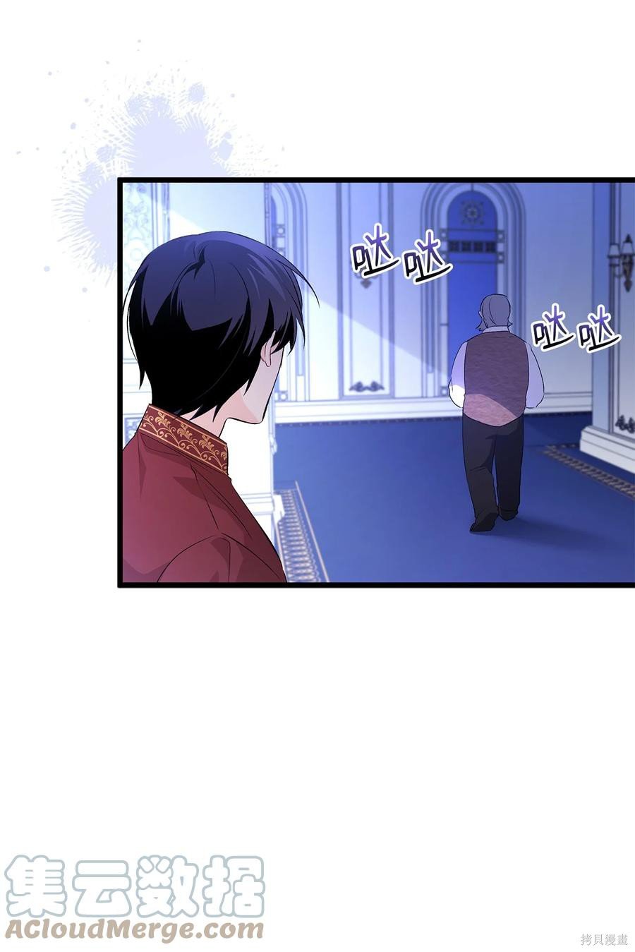 第45话