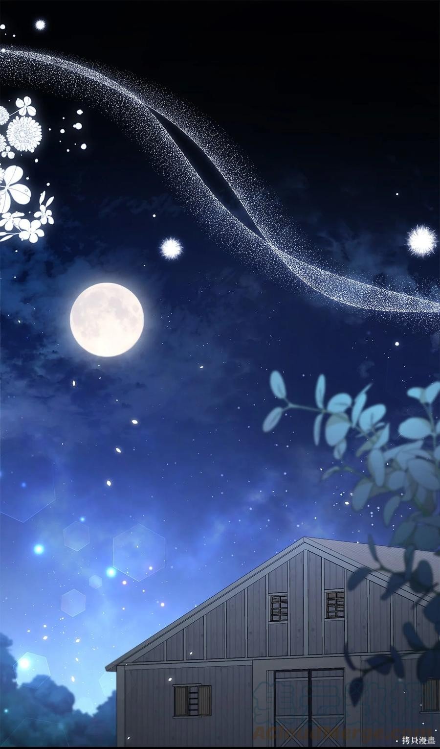 第51话