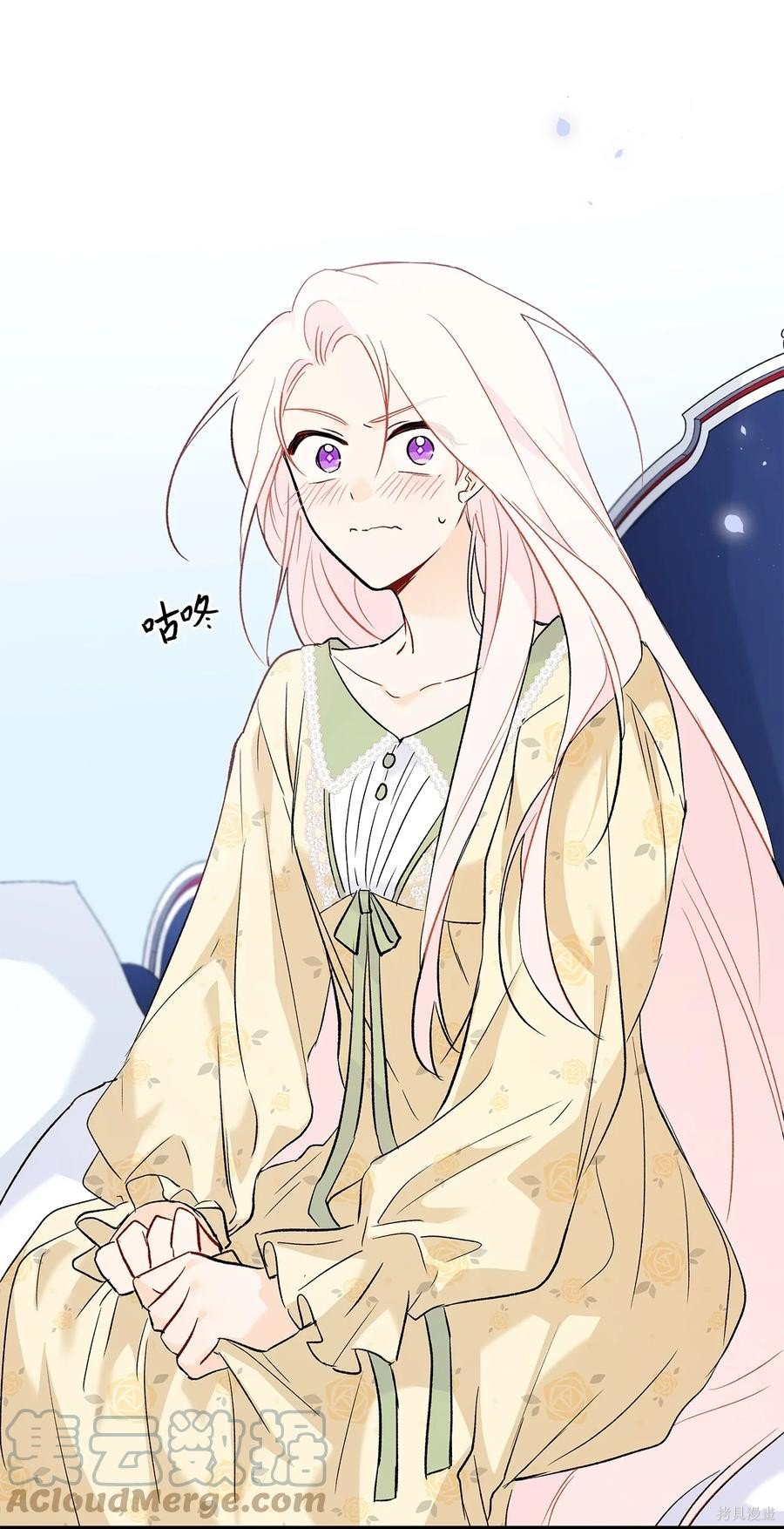 第53话