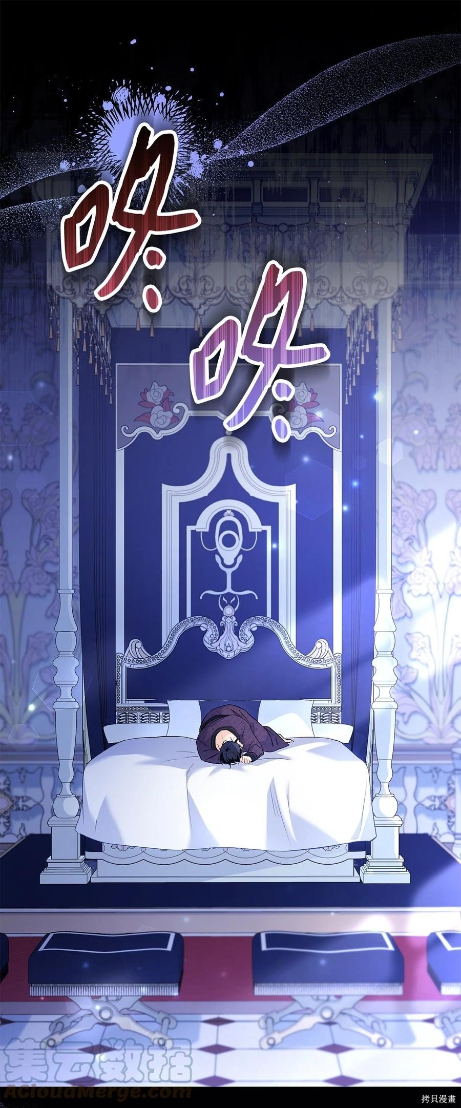 第53话