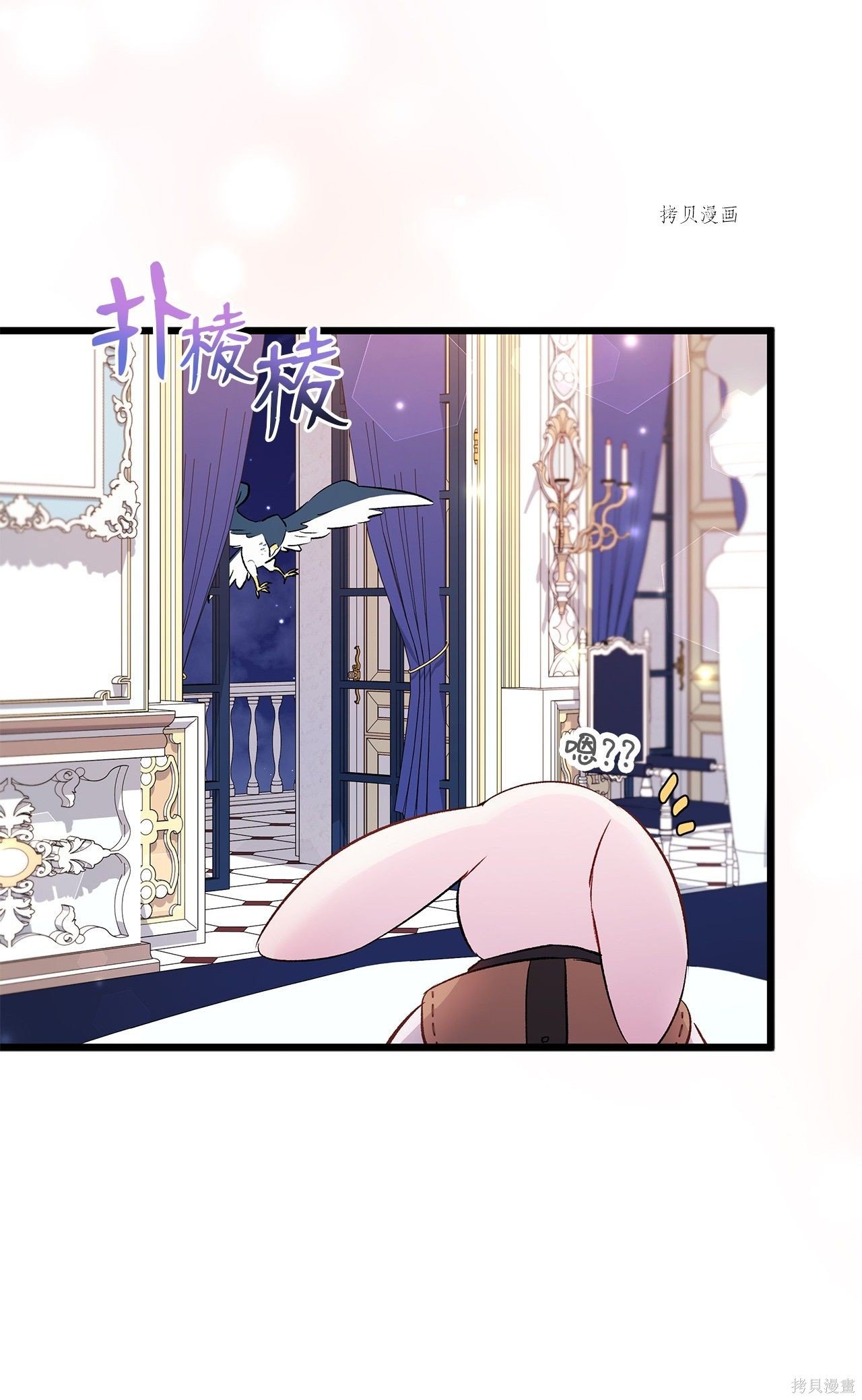 第57话